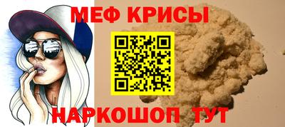 дистиллят марихуана Пушкино