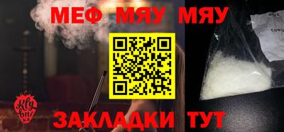 дистиллят марихуана Пушкино