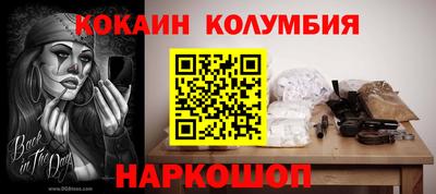 дистиллят марихуана Пушкино