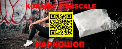 MDMA Premium VHQ Пугачёв