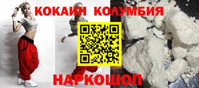 молекула духа Пыть-Ях