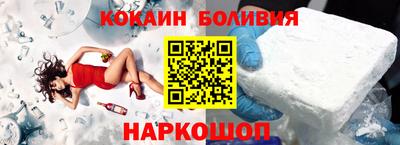 дистиллят марихуана Пушкино