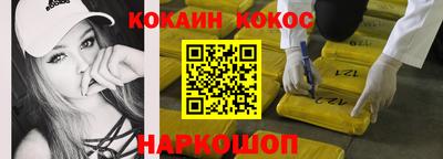 MDMA Premium VHQ Пугачёв