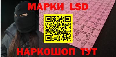 MDMA Premium VHQ Пугачёв