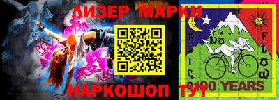 MDMA Premium VHQ Пугачёв