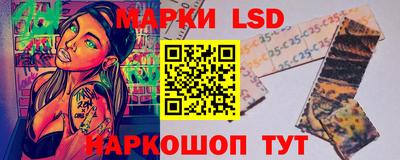молекула духа Пыть-Ях