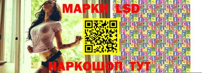 молекула духа Пыть-Ях