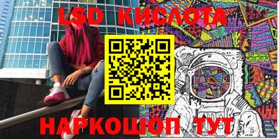 дистиллят марихуана Пушкино