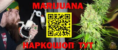 молекула духа Пыть-Ях