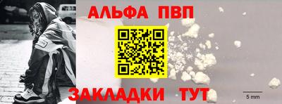 дистиллят марихуана Пушкино