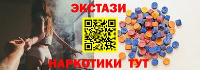 дистиллят марихуана Пушкино