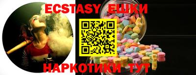 MDMA Premium VHQ Пугачёв