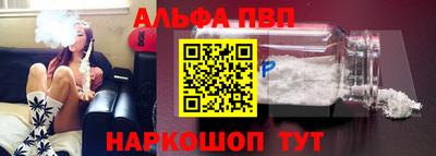 MDMA Premium VHQ Пугачёв