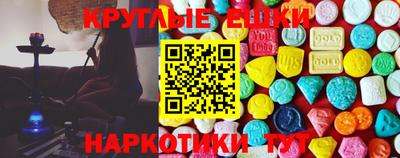 MDMA Premium VHQ Пугачёв