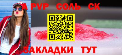 MDMA Premium VHQ Пугачёв