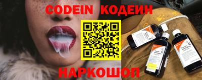 дистиллят марихуана Пушкино