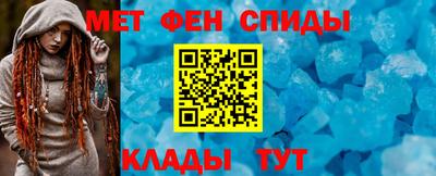 дистиллят марихуана Пушкино