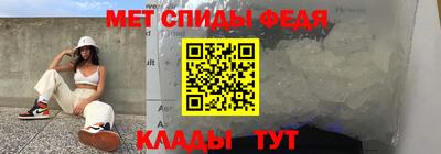MDMA Premium VHQ Пугачёв