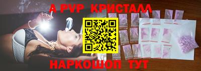 дистиллят марихуана Пушкино