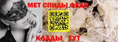MDMA Premium VHQ Пугачёв