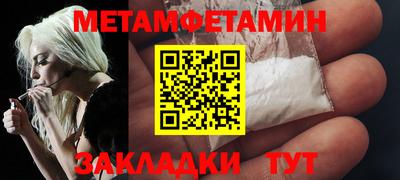 MDMA Premium VHQ Пугачёв