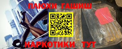 MDMA Premium VHQ Пугачёв