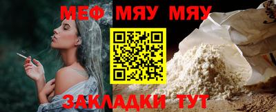 MDMA Premium VHQ Пугачёв