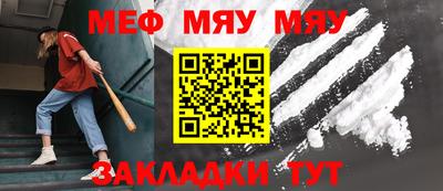 дистиллят марихуана Пушкино