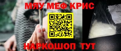 MDMA Premium VHQ Пугачёв