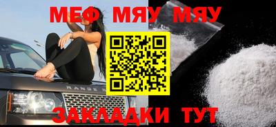 MDMA Premium VHQ Пугачёв